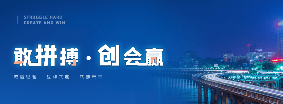 柘城铝合金桥架厂家